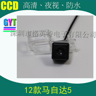 Applicable to Rear View system 2017 Ford Kuga car camera HD