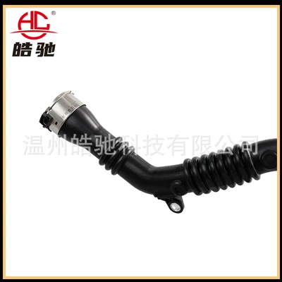 hose 144603264R 144602899R – Hava qəbuledici borular
