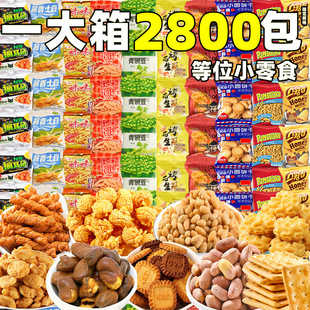 �����ҵ�λС��ʳ�������b�������偰�ɢ�b�[����Y������l
