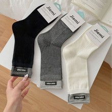 Ůʿ�m���ﶬ���ް�ɫ��Ͳ�m�N��miuϵƴɫins���B��ᘿ��Ѷ��mŮ