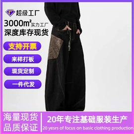 男式休闲裤;男式牛仔裤;男式休闲短裤