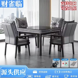 麻将桌;按摩床