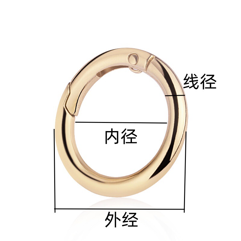 ヨーロッパ標準亜鉛合金スプリングコイルポータブルバックルスプリングバックル DIY 追跡位置紛失防止デバイスキーホルダーアクセサリー|undefined