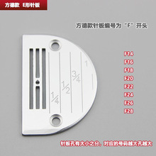 ������Xƽ܇ᘰ�p�x�Cᘰ幤�Iƽ܇ͨ��ᘰ�p�x�C�����ȫE18