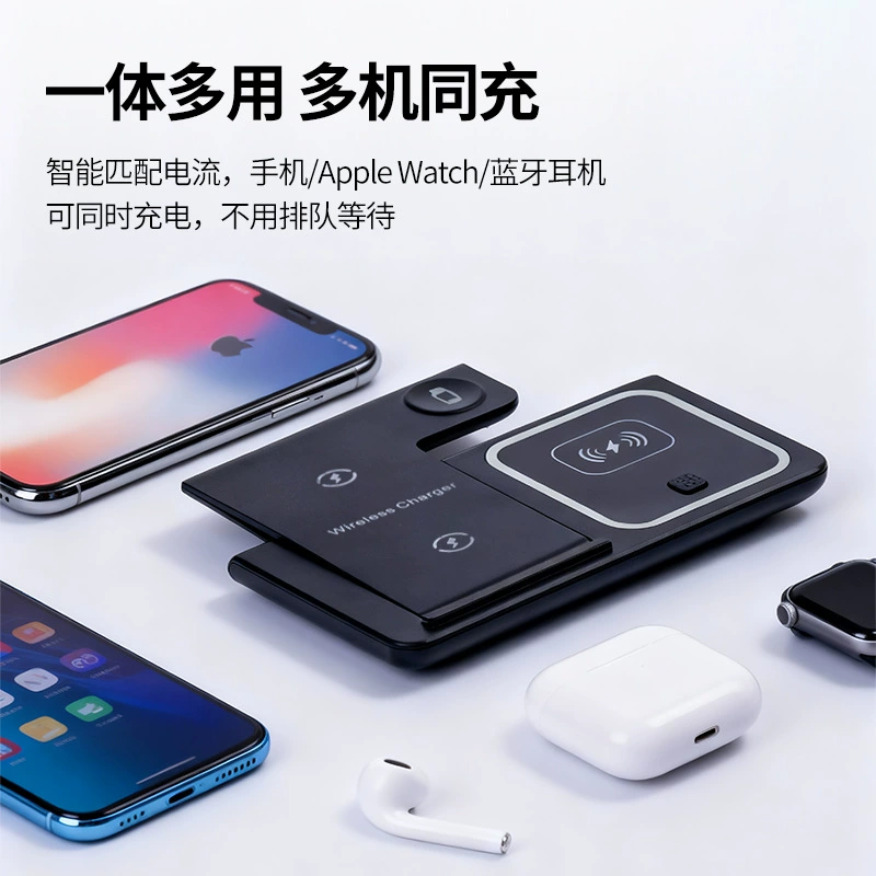 Apple, складная беспроводная зарядка, зарядка, синхронизация с телефоном, совместим с часами, три в одном