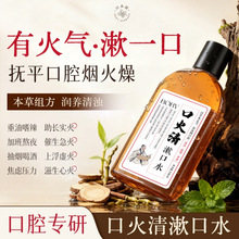 BOBV�ڻ�������ˮ�غͲ��̼����¿ښ�־�����ȥ�Sȥ�n��ζ����ˮ