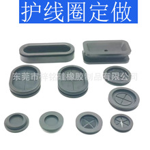 T�������_��6mm�ڰ�ɫ�o��Ȧ��ˮȦ�o���p��h���o��Ȧ���z�o��Ȧ