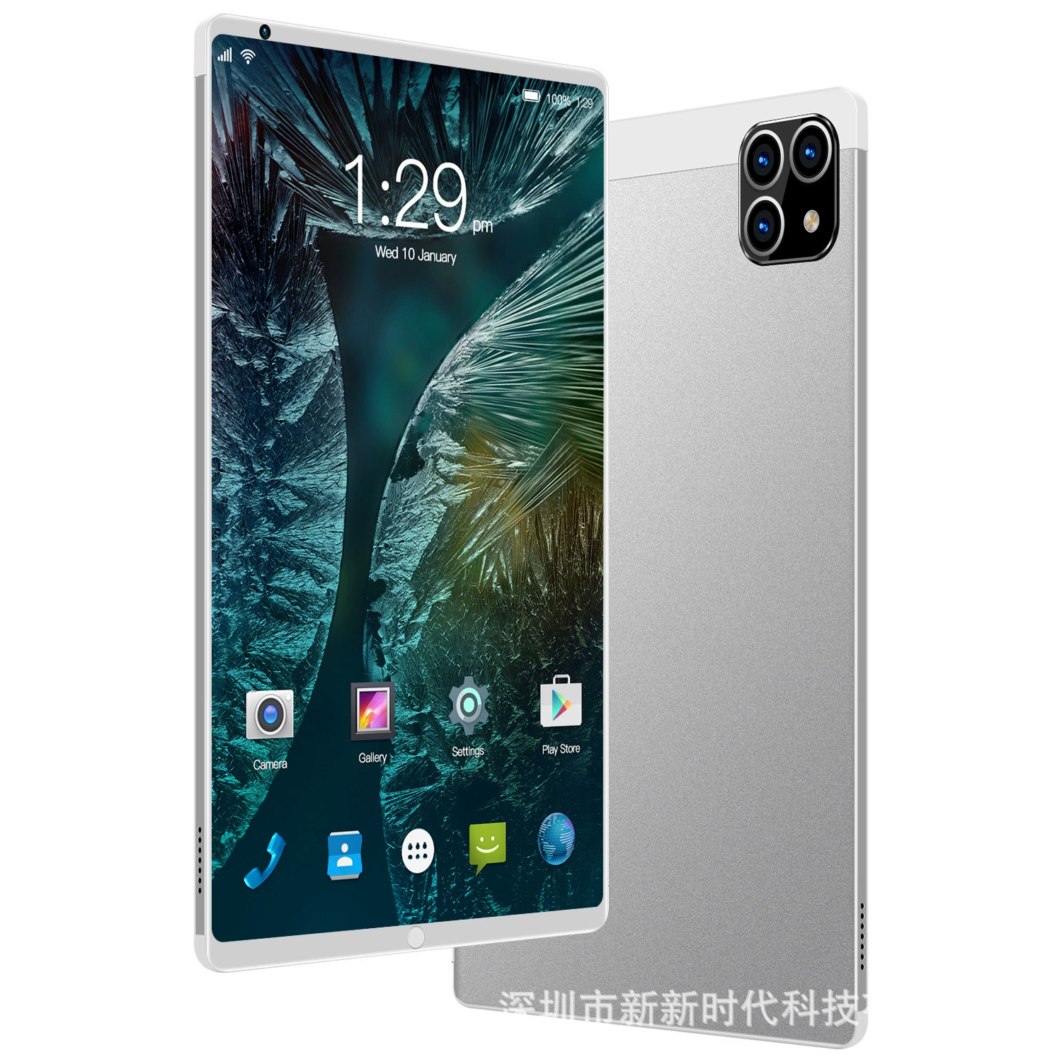 8-inch Android Smart Tablet, 3G/4G & Bluetooth Support, Optional High-Memory Configs