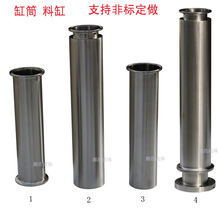 ���I���a1��2.5L3L���b�Cȫ�ԄӸ�Ͳ  ��ʽ�C�p���P����������Ͱ