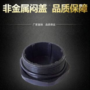 M���������w���^ PA66���ˮ�ǽ��ِ��w