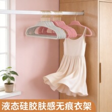 �����¼�Һ̬�轺�¼ܶ�ͯ����Ĥ�³��޺ۼ��÷�ֲ�޷������¹�