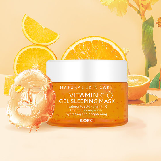 KOEC English version of VC hydrating sleep mask coating type frozen film hydrating brightening foreign trade export MSDS certification