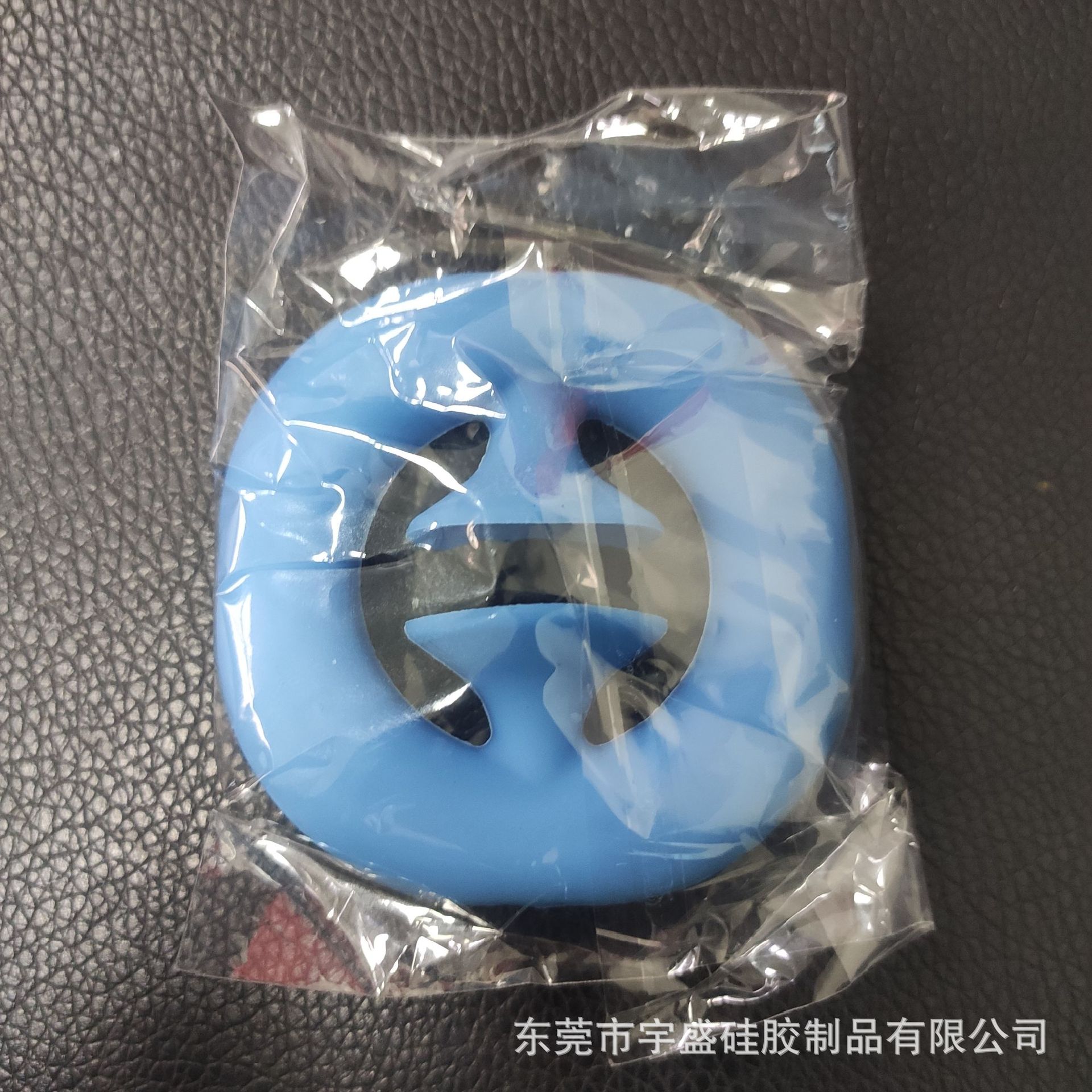 微信图片_20211220115606