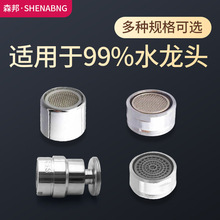 ����N�����^�������Rˮ��ˮ���^�V��ˮ���^��ˮ��������l���l