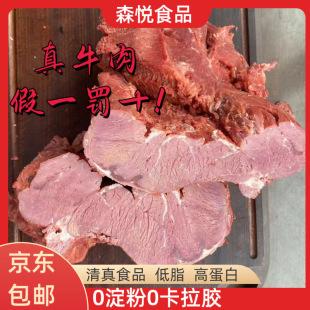 �����ܿ���������ţ����ʳ�خa�uţ����հ��b��ͥ��ʳ�F��ţ�Eɼ