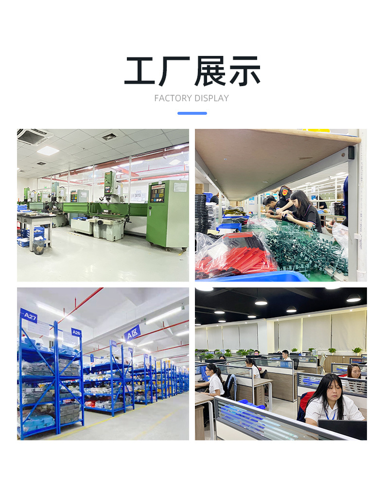 詳情2_10