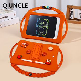 Q Uncle 8.5inch DIY Handwriting Tablet Silicone Anti-Fall Digital Lcd Handwriting Tablet Kidsren's Colorful Drawing