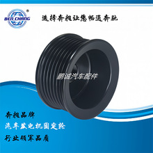 24-82101  27411-28060  021041-9630  AND5032  31141-RAA-A010M