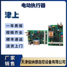 ϲ{¿ưGAMX-S518S늄ӈưλ÷