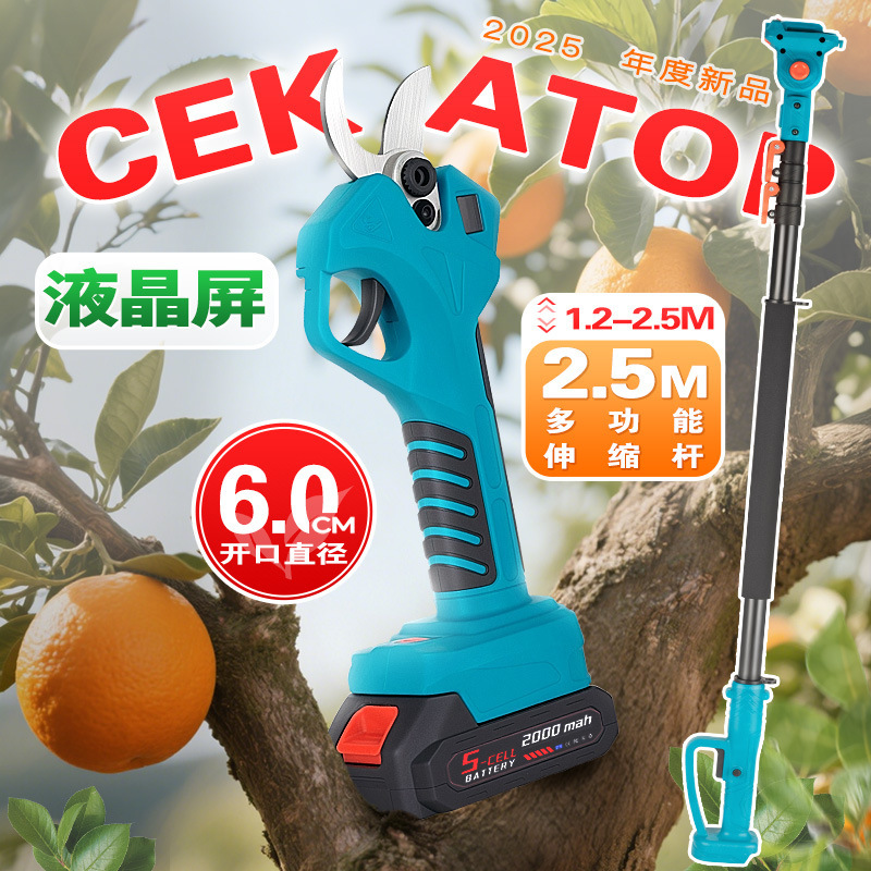 【国境を越えた新製品】電動剪定ばさみ、リチウム電池式剪定ばさみ、枝切り、園芸専用充電式高所剪定ばさみ|undefined
