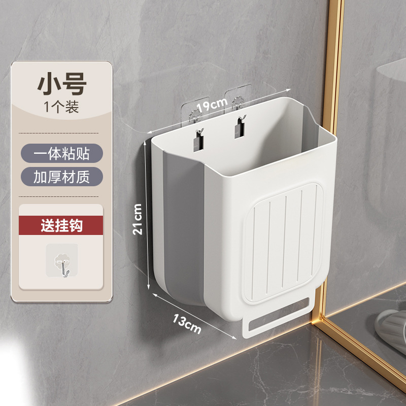 脏衣服收纳筐可折叠脏衣篓家用大号卫生间浴室大容量置物脏衣篮|undefined