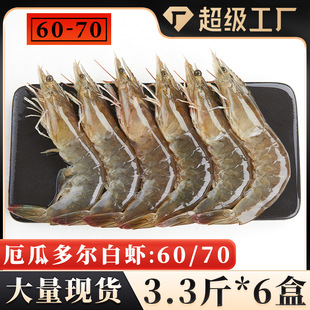 ��϶ࠖ���r60-70�������r3.3��ԭ����r���r�����r�������l���l