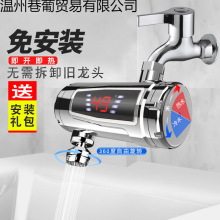 늟�ˮ���^�ⰲ�b����ʽ���ټӟ�N�������ˮ��ˮ������