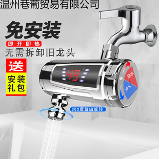 늟�ˮ���^�ⰲ�b����ʽ���ټӟ�N�������ˮ��ˮ������