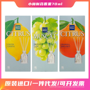 �ձ��M��С����ș�҃ȟo��ľ��������޹����Ԫ�՚����·������