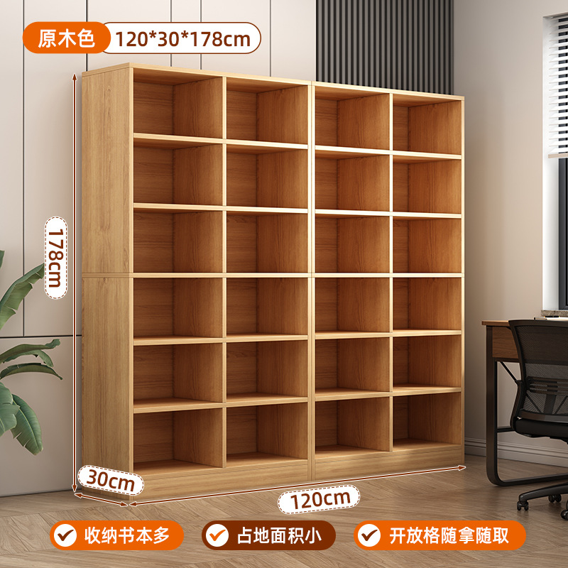 [엄선된 밀도판-저렴한 가격] 로그컬러 120*30*178cm
