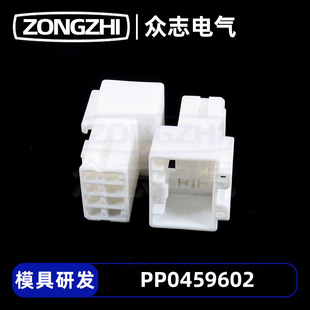[�F؛]PP0459602�캣ֱ������ϵ���|PBT����Ƭ�β��^2.3�Q�ڱ�־