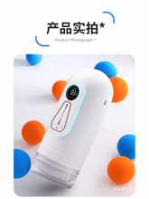 ȫ�Ԅӟo�w�C������Ʒ늄�˱����s��ο��������ʿ쳝�