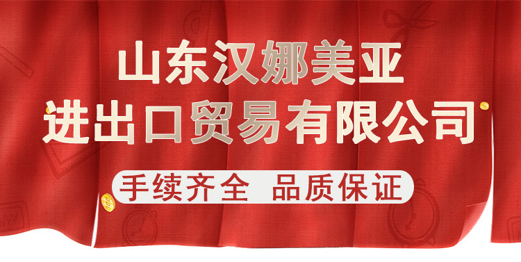 详情_01