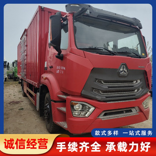 Դ�^���S  ��������9.6����ʽ؛܇�� �����ʹ���؛܇܇