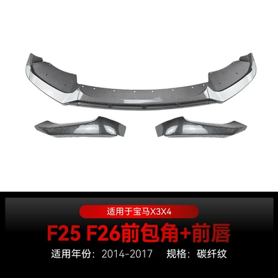 2014-2017 BMW bmw x3 f25: Big Surrounded - front-corner-front-lip-carbon-fiber-pattern-2014-2017