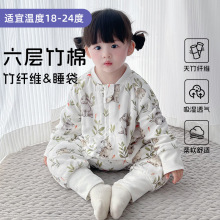 ��������˯������a냺�����w�S2025���Ŀ�˯����ͯ���߱�˯��