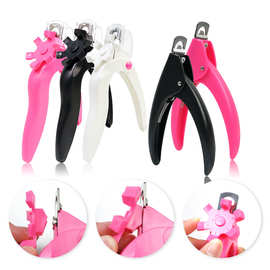 Nail Tip Cutter U Shape Measuring Dial (6 Size Options)跨境