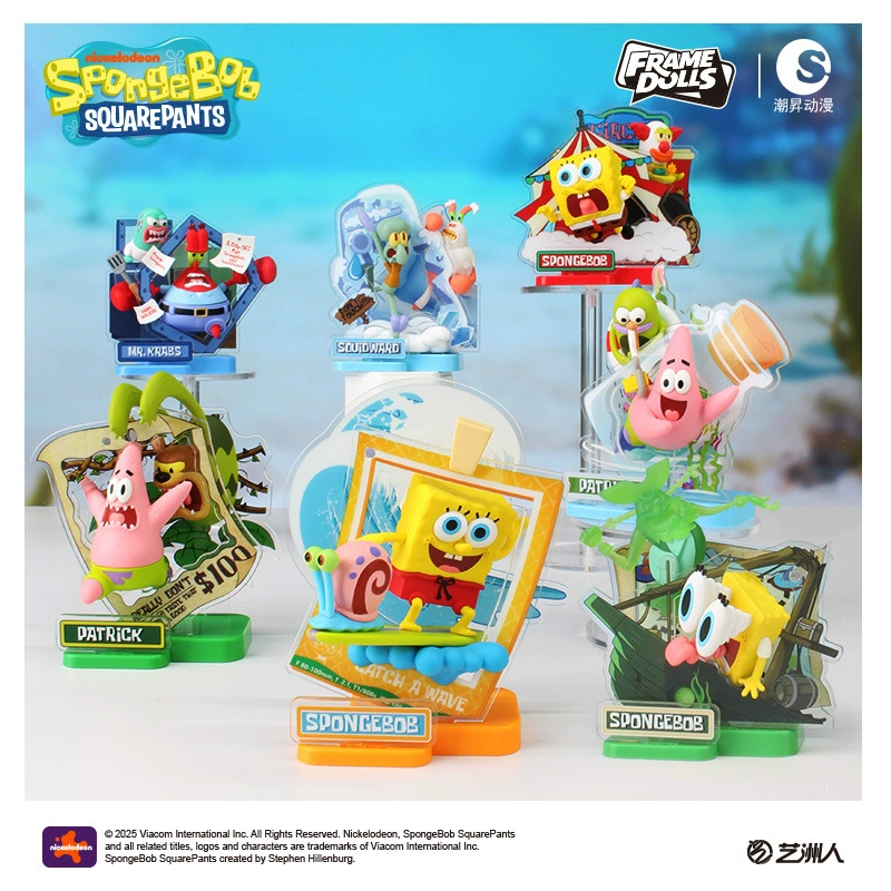 Блайнд-бокс SpongeBob SquarePants серия «Journey Moments», коллекционная фигурка, случайная 1 из 6