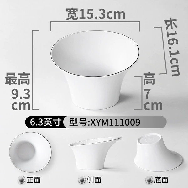 XYM111009