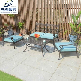 户外金属桌椅;藤编桌椅;户外实木桌椅