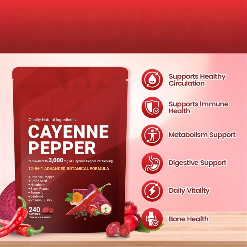 跨境TK辣椒维生素软胶囊240粒Cayenne Pepper Softgels补充剂批发|undefined