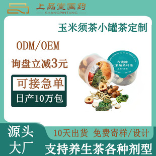 ���ӹ�����횲�С�޲����X�������ɣ�~�����O���S�������t�����