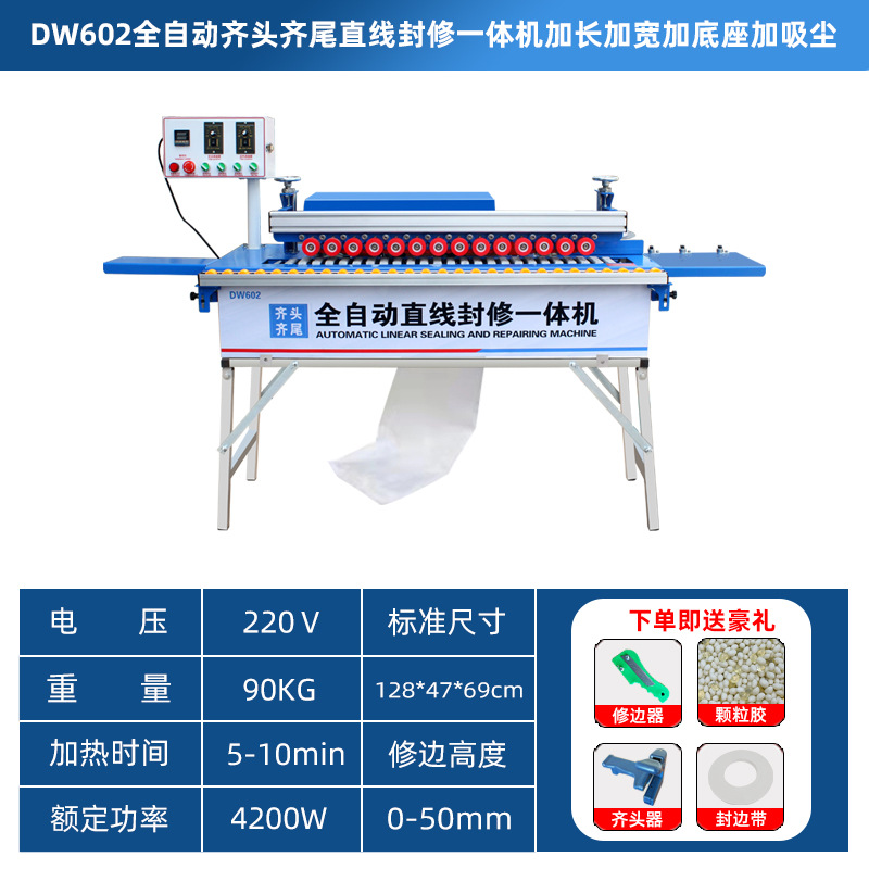 Máquina de bandas de borde Dongwei pequeña máquina de bandas de borde de alta velocidad gabinete de madera diseño muebles máquina de bandas de borde fabricante de equipos