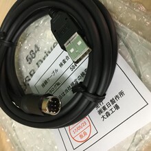 �ձ�ԭ�b�M��TOHNICHI�|�Ք�����584/585���ǰ���930/931