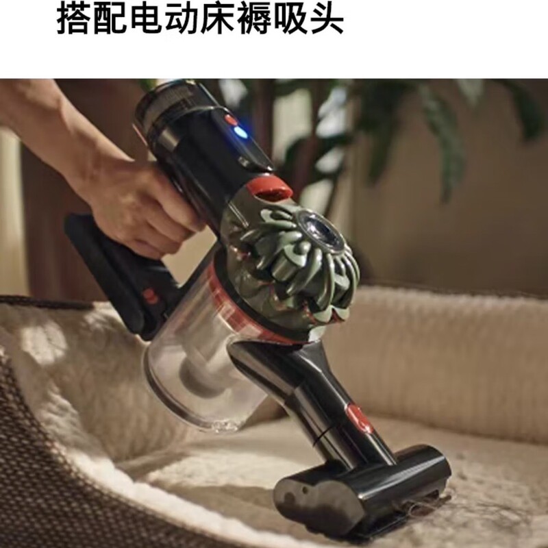 戴森V8 Cyclone DS20无绳吸尘器手持无线除螨家庭适用新款旗舰版|undefined