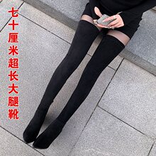 �����70���׳��L�^ϥѥŮ�߸����L�����ѥ�ָ����^�����Lѥ��a