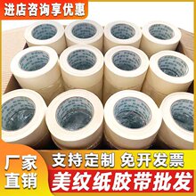 ��ɫ���y�����l��ճ�⠝�b�އ������p���g���÷�ɫ��ɫ���y�z����