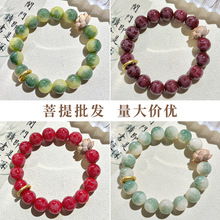 ���Lˮī�������ִ����Ѫ{�������������@ָ��P��������Ů���l