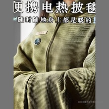 �l���w̺�k���Ҷ�����ů����늟�����ů��̺ʯīϩ����¶�I܇�d