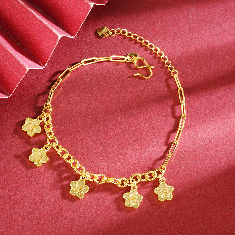 Simples flores de oro de arena Fu Zi retró estilo chino pulsera ligera nicho accesorios de joyería al por mayor fábrica directa